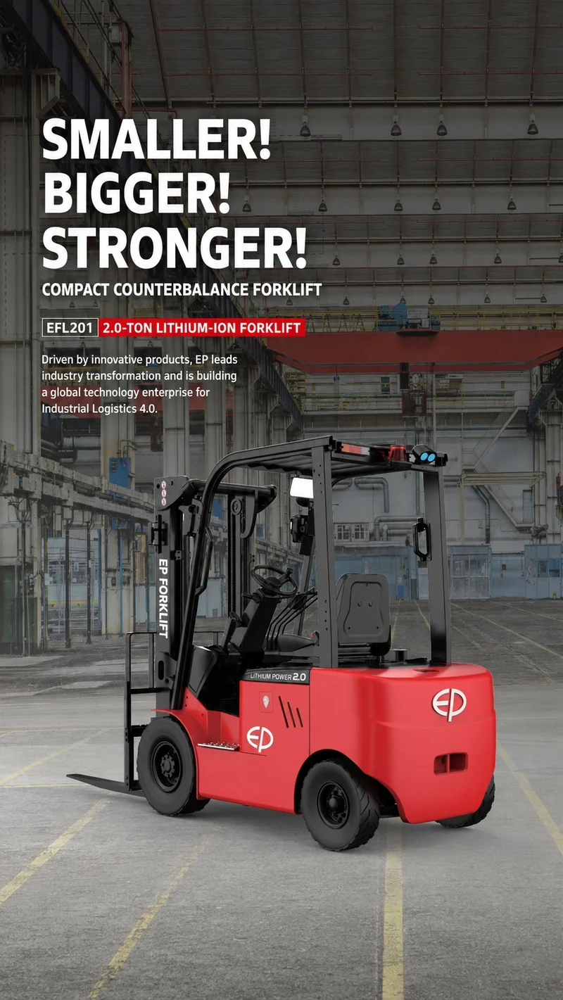EFL201 Vollelektrischer Lithium-Batterie-Kompakt-Gegengewichtsstapler, 2.0 Tonnen