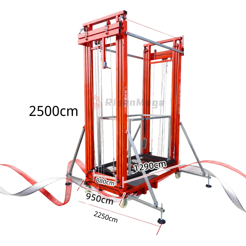 Elektrisches Gerüst, verzinkt, 500 kg Tragkraft
