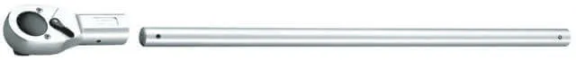 Reversible Ratchet GEDORE,