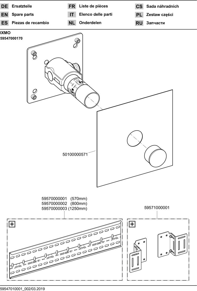 KEUCO IXMO Funktionseinheit Universal DN15 – Unterputz-Armaturen-Einheit mit G 1/2" Anschluss