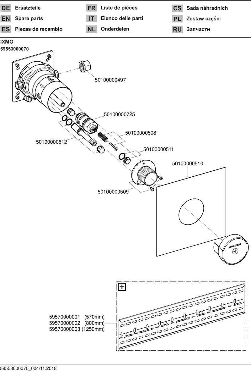 KEUCO IXMO Funktionseinheit 59553 für Thermostatarmatur DN15 mit Spüleinheit