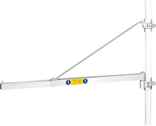 Boom NEUTRAL, 600 kg length 750 mm